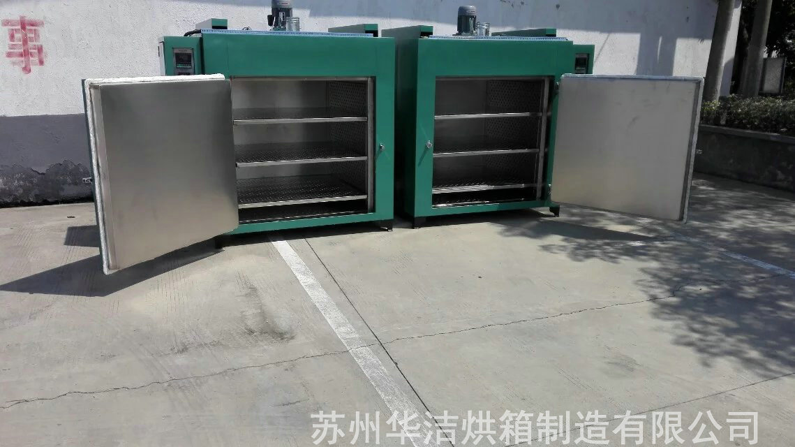 電鍍烘箱適用何時(shí)何地？