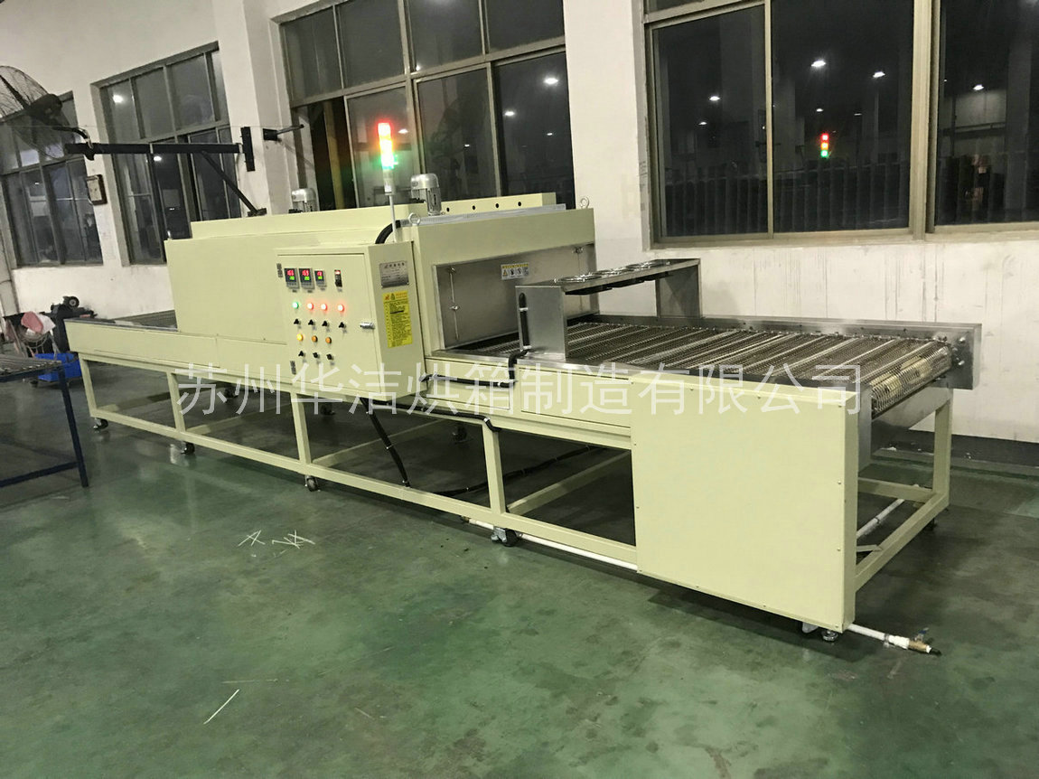 流水線烘箱熱源如何進行選擇？